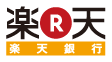 楽天銀行 ロゴ