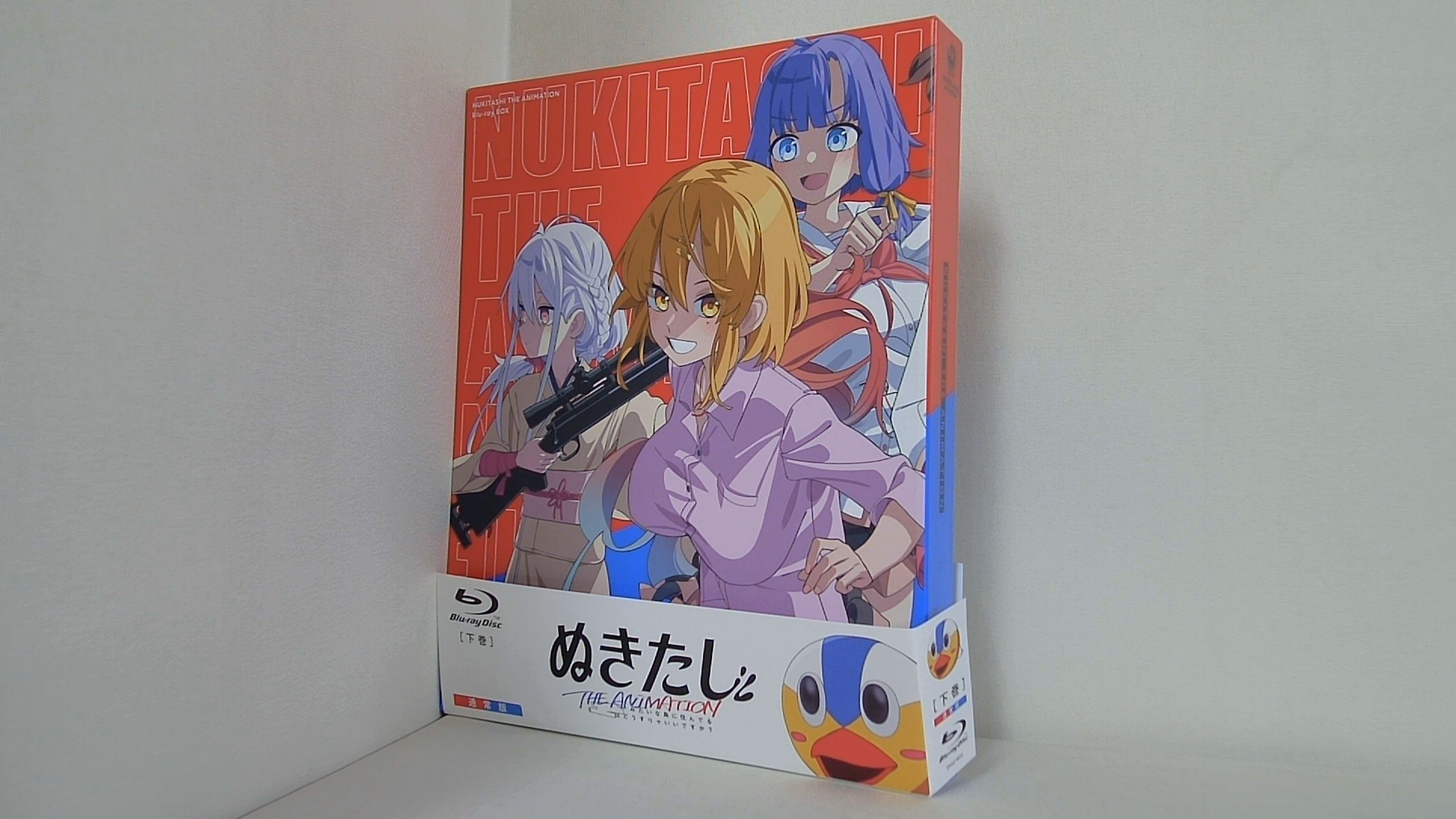 ぬきたし THE ANIMATION Blu-ray BOX 下巻の買取実績