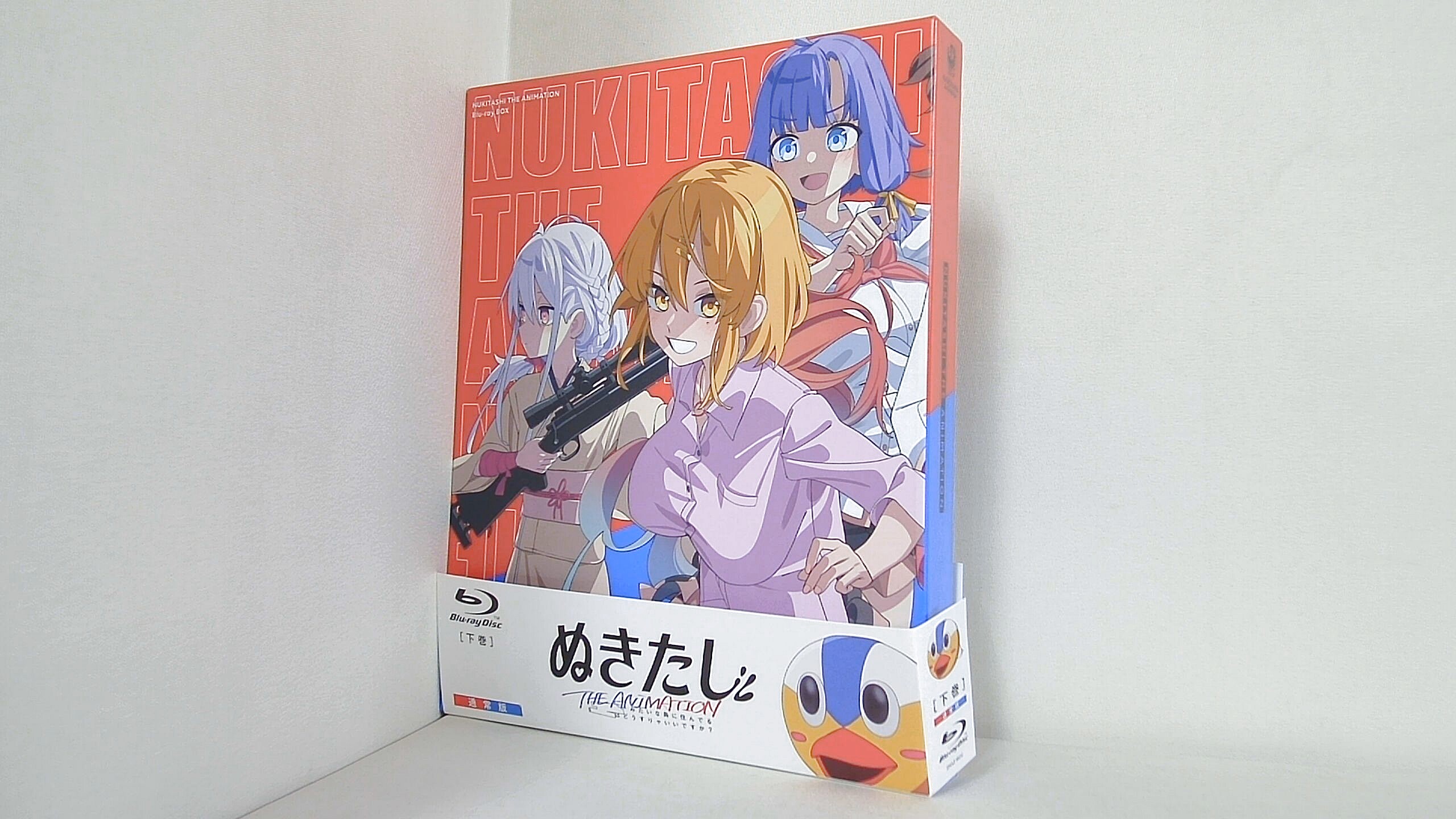 ぬきたし THE ANIMATION Blu-ray BOX 下巻の買取実績