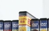 セルDVDとレンタル落ちDVDが混在