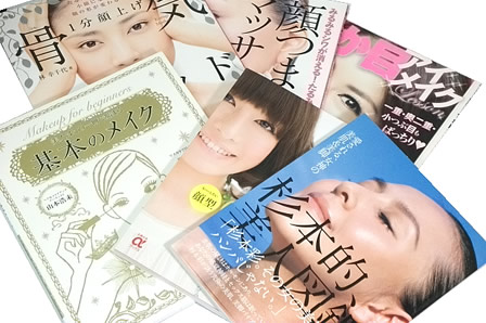 ファッション雑誌、美容系DVD