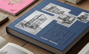 美大の卒業制作の作品見本