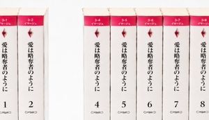 買取の特徴｜ハーレクイン買取