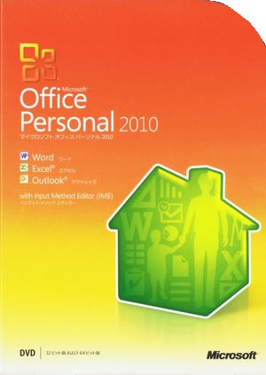Office Personal 2010