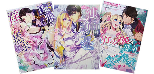 ティーンズラブ