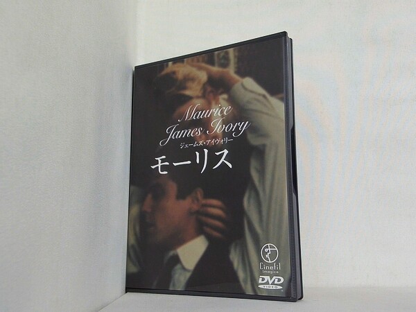 モーリス restored versionの買取実績