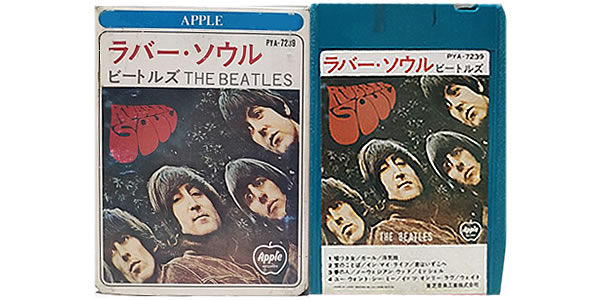 ラバー・ソウル ビートルズ 8トラック