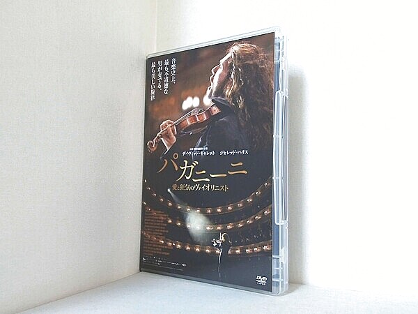 買取の特徴｜クラシックCD、ジャズCD買取