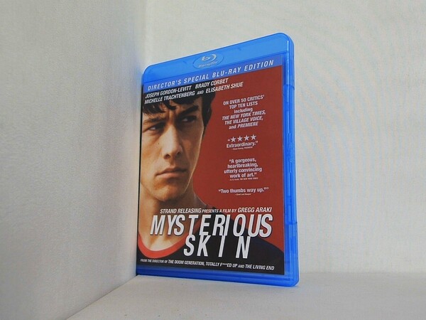 Mysterious Skinの買取実績