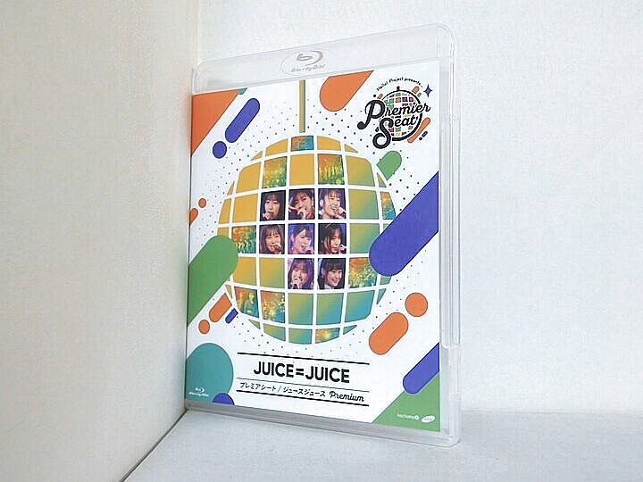 Hello！ Project presents...「Premier seat」 Juice=Juice Premiumの買取実績
