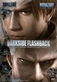 BIOHAZARD THE DARKSIDE CHRONICLES 特典 DARKSIDE SYMPHONY DARKSIDE FLASHBACK