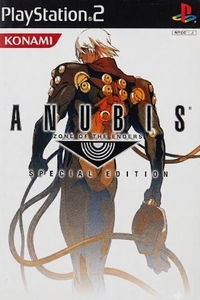 ANUBIS ZONE OF THE ENDERS SPECIAL EDITION