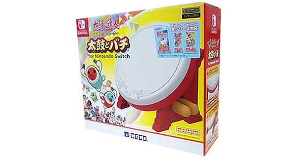 太鼓の達人専用コントローラー