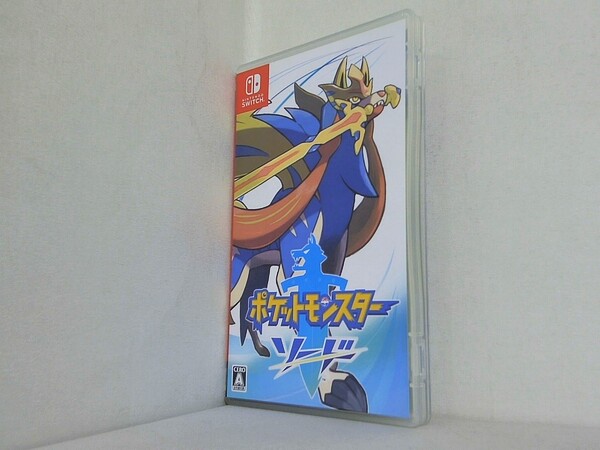 ポケットモンスター ソードの買取実績