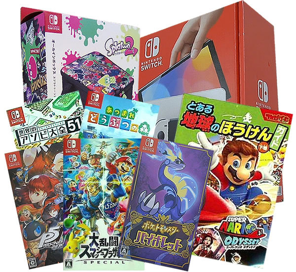 ニンテンドースイッチ