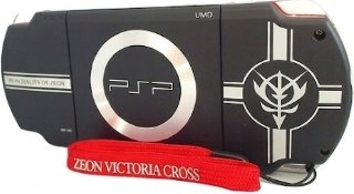 PSP2000 ギレンの野望・スペシャルパック仕様