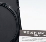 コード使用済みゲーム