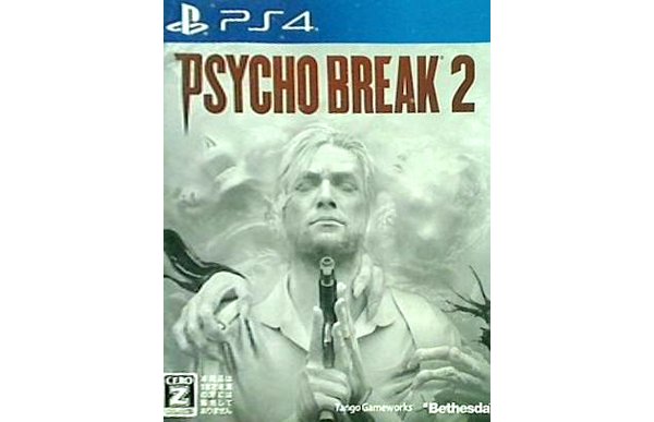 PsychoBreak 2 サイコブレイク2