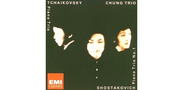 チャイコフスキー 偉大な芸術家の想い出 ピアノ三重奏曲第1番