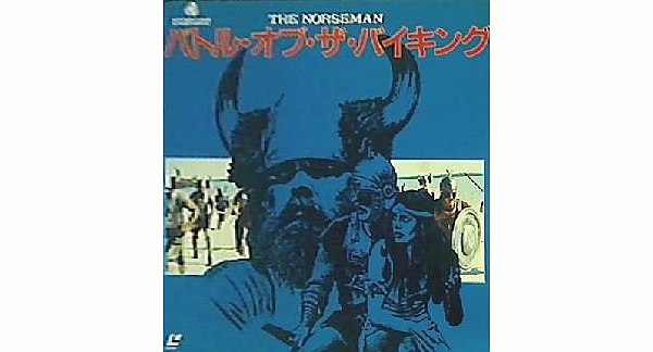 2011032_THE NORSEMAN バトル・オブ・ザ・バイキング