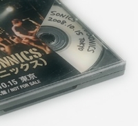 非公式盤