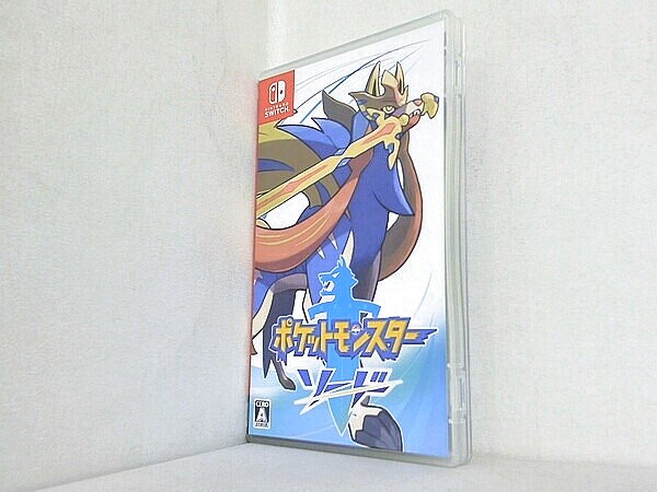 ポケットモンスター ソードの買取実績