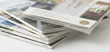 無料車内サービス誌
