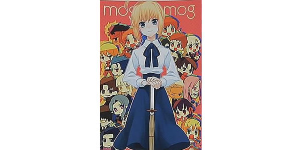 2148800_Fate mogmog