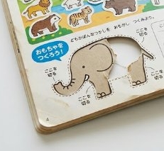 付録の工作・シールが使用済み