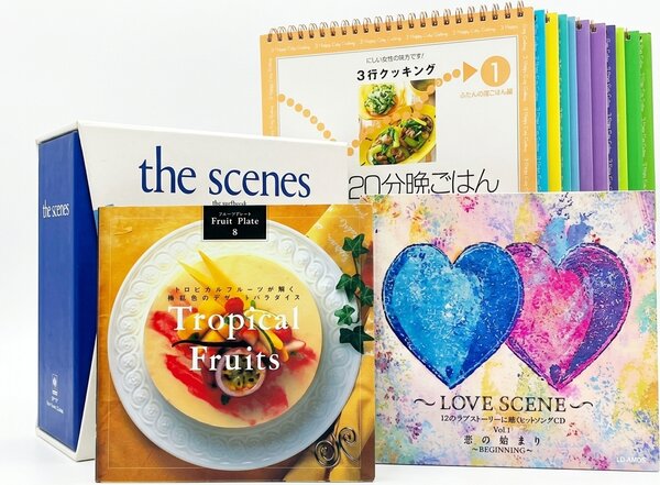 千趣会の本・CD・DVD