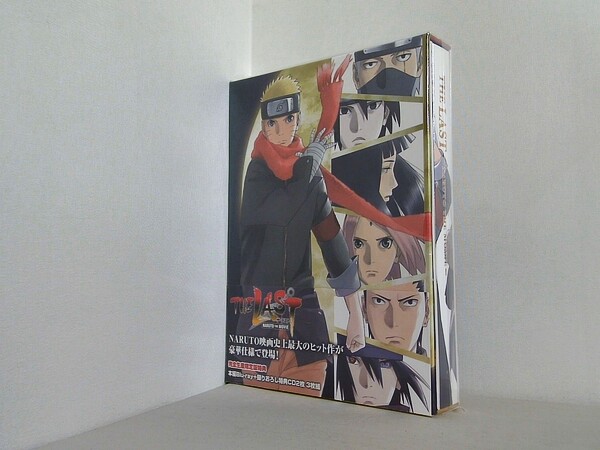 THE LAST NARUTO THE MOVIE 完全生産限定版の買取実績