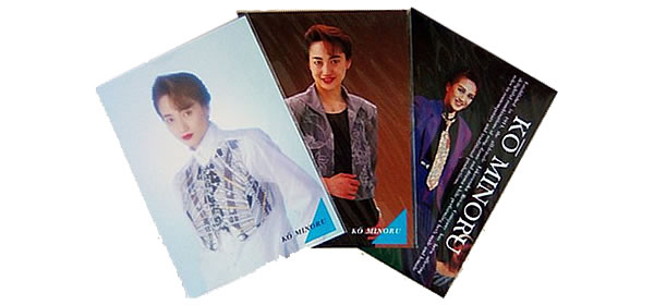 宝塚歌劇団 星組 稔幸 ブロマイド