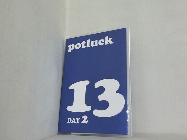 potluck 13 DAY2 陳内将 川本成 高橋秀行の買取実績