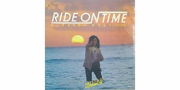 2019801_RIDE ON TIME 山下達郎